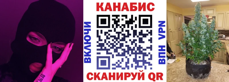 Как найти закладки Высоцк Амфетамин  Галлюциногенные грибы  ГАШИШ  Бошки Шишки  COCAIN  Меф мяу мяу 