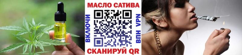 Canna-Cookies конопля  KRAKEN рабочий сайт  Высоцк  магазин продажи наркотиков 