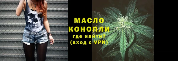 амф Беломорск