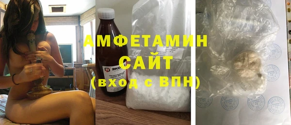 наркотики Белокуриха