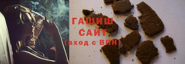 COCAINE Богородск