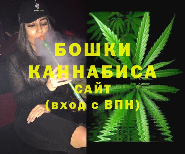 амф Беломорск