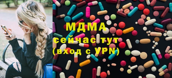 apvp Богородицк
