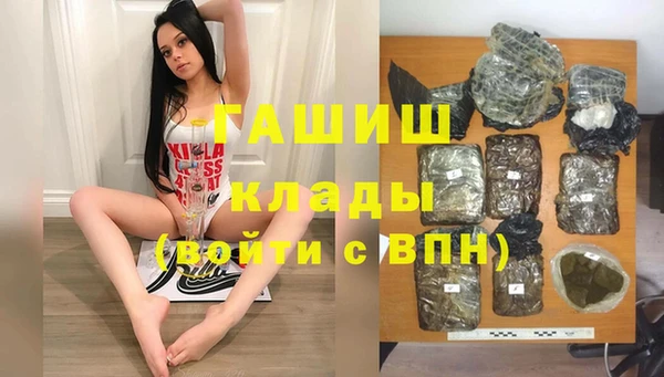 амф Беломорск